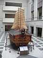 Turtle ship