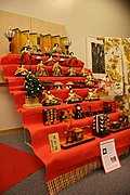 Hina matsuri