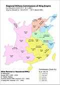 Regional Military Commissions of Ming Dynasty