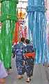 Tanabata