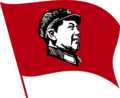 Red Flag with Mao