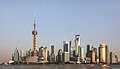 Pudong at daytime 2012