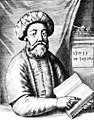 Sabbatai Zevi, 17th century messiah claimant