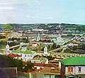 Русский: Вид на Смоленск с холма Успенского собора English: View of Smolensk from the Cathedral Hill