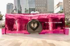YSL Beauty apresenta YSL Beauty Love Game no Brasil