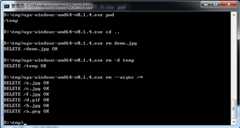 删除文件、目录