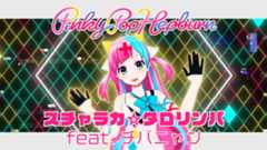 【楽曲・MV】株式会社THINKER様 ピンキーポップヘップバーン「スチャラカ☆タロリンパ feat. チバニャン」楽曲&MVを制作！