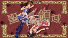【MV】カバー株式会社様 ときのそら & AZKi「聖少女領域」歌ってみた のMVを制作！