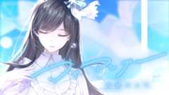 【楽曲・MV】株式会社mikai様 花鋏キョウ「マイアングル」の楽曲&MVを制作！