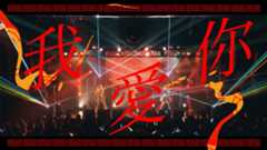 【MV】株式会社バンダイナムコエンターテインメント様 電音部  外神田文芸高校「桃源郷コンダクター」のグラフィックを担当！
