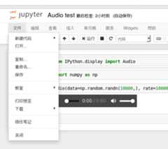 screenshot from 2017-10-23 16-01-42