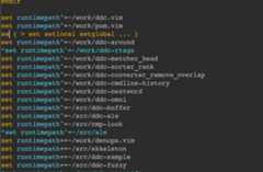 horizontal completion