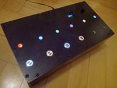 rigr