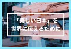 PJ画像