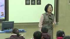 《静夜思》小学语文一年级名师优质课观摩视频-南京凤凰母语教育科学研究所
