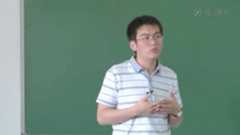 软件工程 北京大学