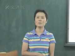 生物化学 北京大学