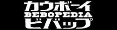 Wiki-wordmark.png