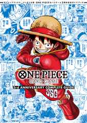 ONE PIECE CARD GAME
