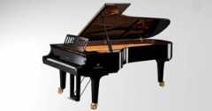 Yamaha Pianos: A Comprehensive Overview for Enthusiasts in Sacramento