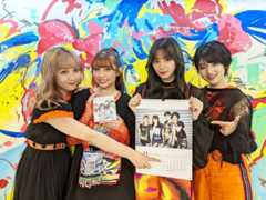 アメフラっシ初のカレンダー発売決定！ 世界にひとつだけのオンデマンド仕様