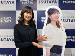 檜山沙耶『ブルーモーメント』増刷記念イベントで見せた笑撃モノマネにファン喝采