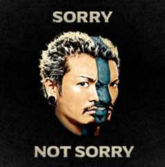 Sorry Not Sorry