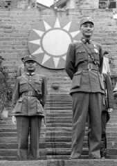 Nationalist Generalissimo Chiang Kai-shek.