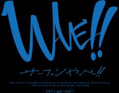 アニメ「WAVE!!」公式サイト