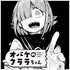 【読切】オバケのクララちゃん