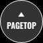 PAGETOP