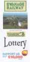 Swanage Railway Lottery Logo