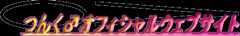 Âñ­ItBVEFuTCg