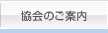 ¦ïÌ²Äà