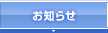 ¨mç¹