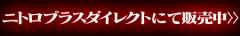 Fate/Zeroö®ÊÌÉÄÌ