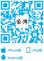 客户端下载