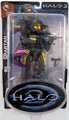 Halo 2 Action Figure Limited Edition Exclusive: Steel Spartan With Yellow Stripe