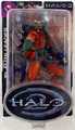 Halo 2 Action Figures Series 8: Heretic Elite Leader