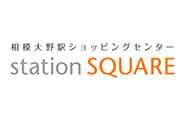 相模大野ステーションスクエア