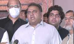 We have decided to move forward as a united party: Fawad after meeting JKT group