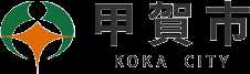 甲賀市