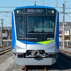 先進機器を採用、ワンマン運転対応も！　東武の新型「80000系」を詳しく見る