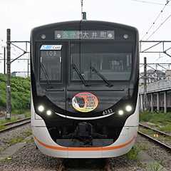 東急大井町線の各駅停車用「37年ぶりの新車」がお披露目 短い6020系、急行用とは何が違う？
