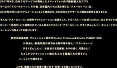 イントロダクション