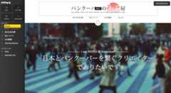 スクリーンショット 2012-11-08 4.16.04 AM.png スクリーンショット 2012 11 08 4 16 04 AM