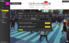 スクリーンショット 2012-11-08 4.19.54 AM.png スクリーンショット 2012 11 08 4 19 54 AM