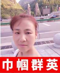 李阿姨