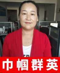 刘阿姨