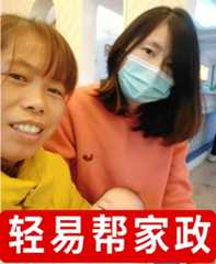 张锋